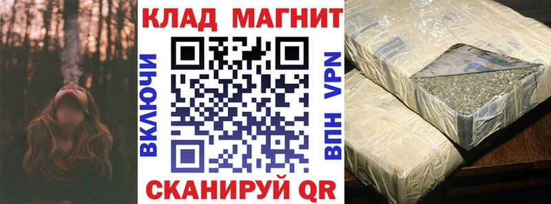 Как найти наркотики Липецк KRAKEN вход  Лсд 25  ГАШ  Меф мяу мяу  Галлюциногенные грибы 