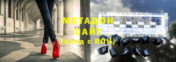 меф VHQ Магас