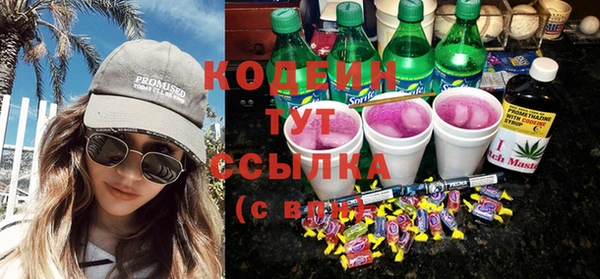 меф VHQ Магас