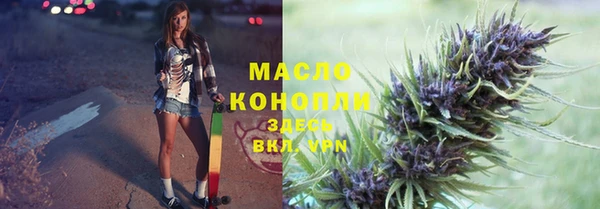 меф VHQ Магас