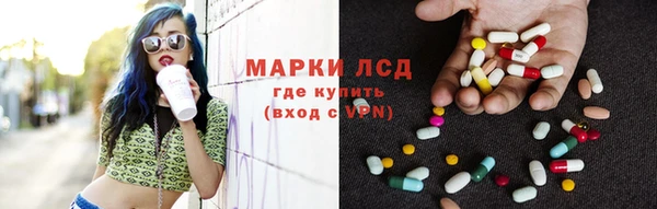 меф VHQ Магас