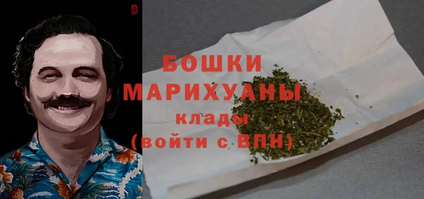 меф VHQ Магас