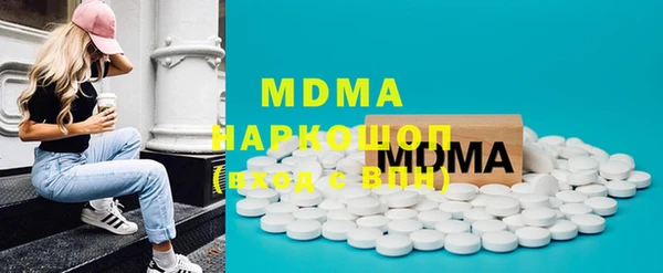 круглые Майский