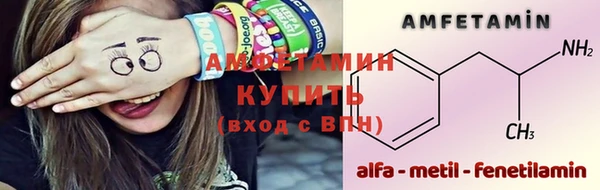 круглые Майский