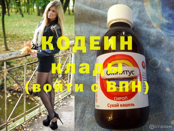 меф VHQ Магас