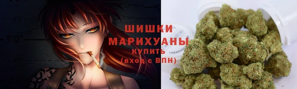 круглые Майский