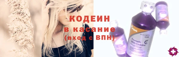 меф VHQ Магас