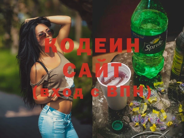 меф VHQ Магас