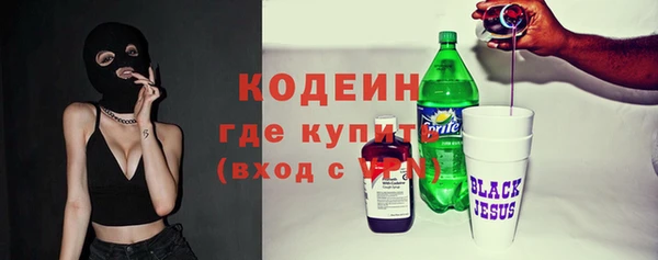 меф VHQ Магас