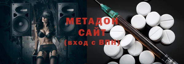 круглые Майский