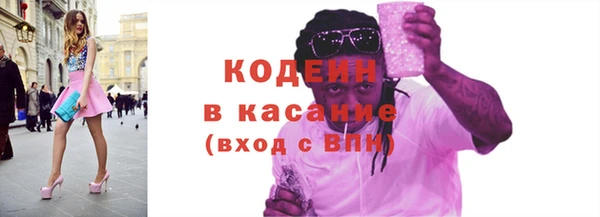 меф VHQ Магас