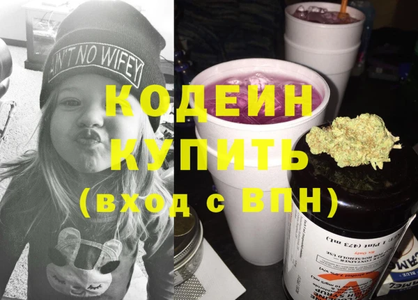 круглые Майский