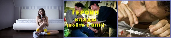 амфетамин Магадан