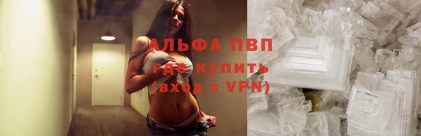 круглые Майский