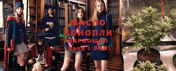 меф VHQ Магас