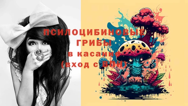 круглые Майский