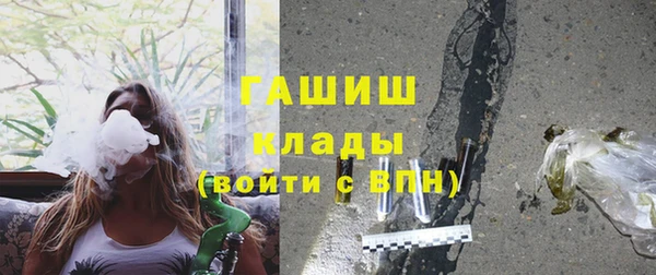 круглые Майский