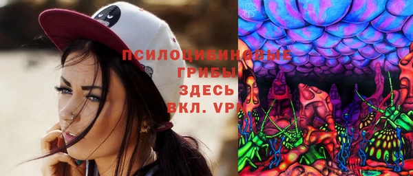 меф VHQ Магас