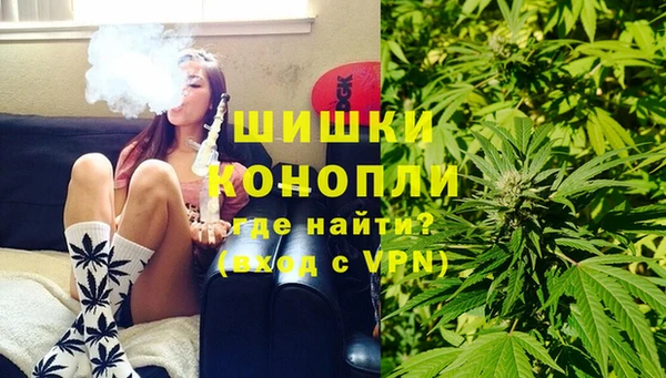 амфетамин Магадан