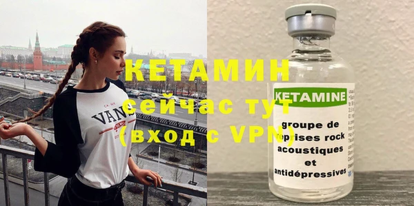 круглые Майский