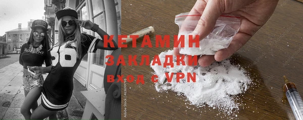 круглые Майский