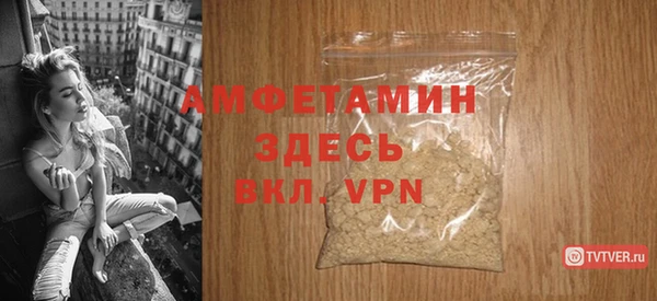 круглые Майский
