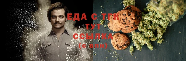 меф VHQ Магас