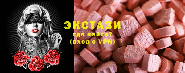 кокс Орск
