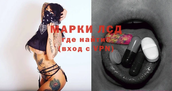 круглые Майский