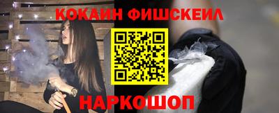 прущая мука Усть-Илимск