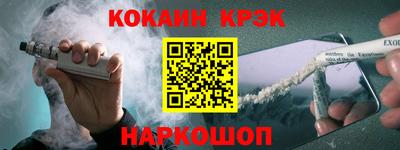 прущая мука Усть-Илимск