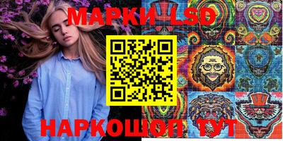 мефедрон мука Усть-Джегута