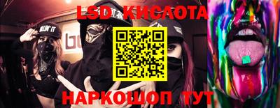 прущая мука Усть-Илимск