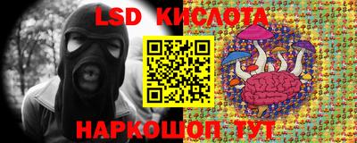прущая мука Усть-Илимск