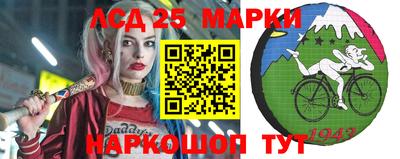 мефедрон мука Усть-Джегута