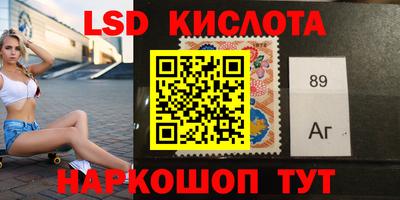 прущая мука Усть-Илимск