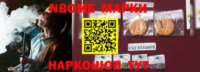 мефедрон мука Усть-Джегута
