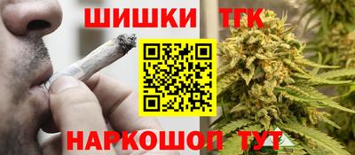 мет Уссурийск