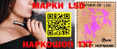 прущая мука Усть-Илимск