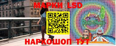 прущая мука Усть-Илимск