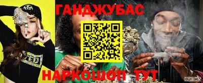 мефедрон мука Усть-Джегута