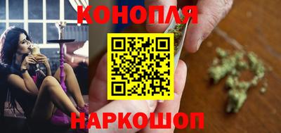 прущая мука Усть-Илимск