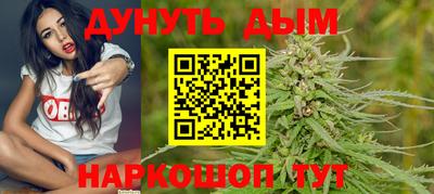 мет Уссурийск