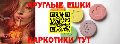 мет Уссурийск