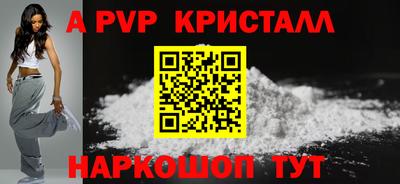 мет Уссурийск