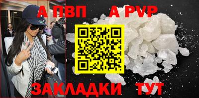 мефедрон мука Усть-Джегута