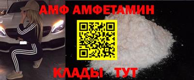 мефедрон мука Усть-Джегута