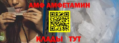 прущая мука Усть-Илимск
