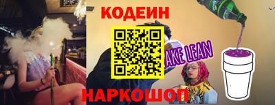 прущая мука Усть-Илимск