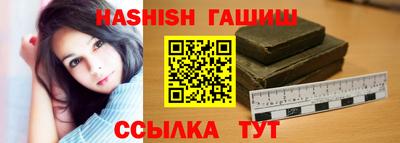 прущая мука Усть-Илимск